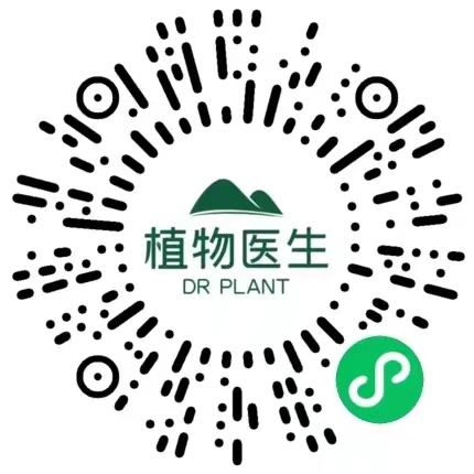 积分商城 植物医生